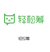 横栏镇机房客户医疗行业