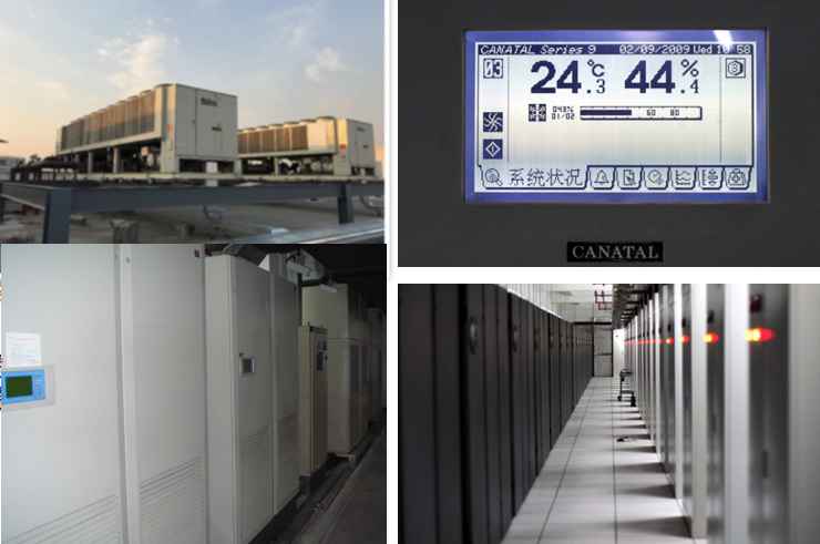 横栏镇机房制冷